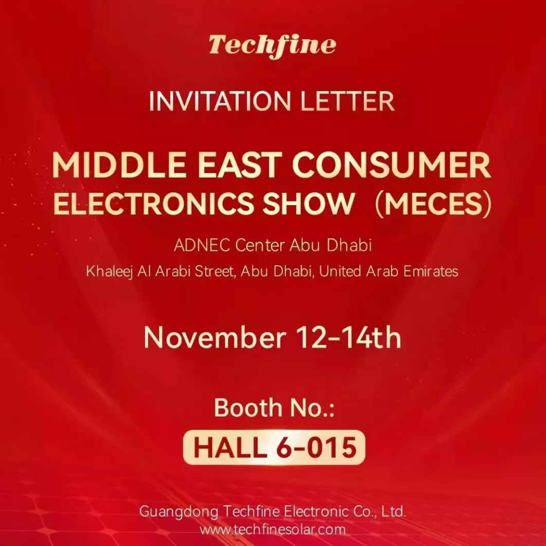 Join Us at MECES 2024 - Techfine's Showcase